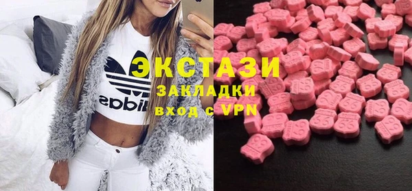 крисы Арсеньев