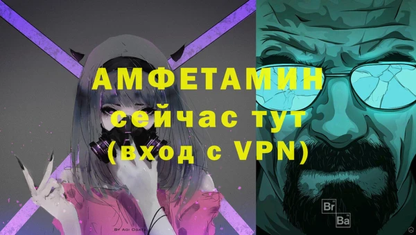 крисы Арсеньев