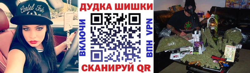 МАРИХУАНА ГИДРОПОН  мориарти состав  Каменногорск  mega зеркало 